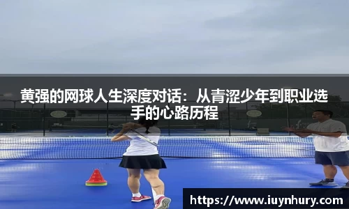 贝博BB