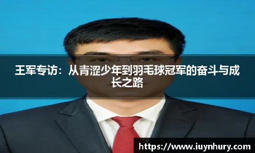 贝博BB