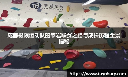 贝博BB