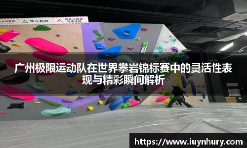 贝博BB
